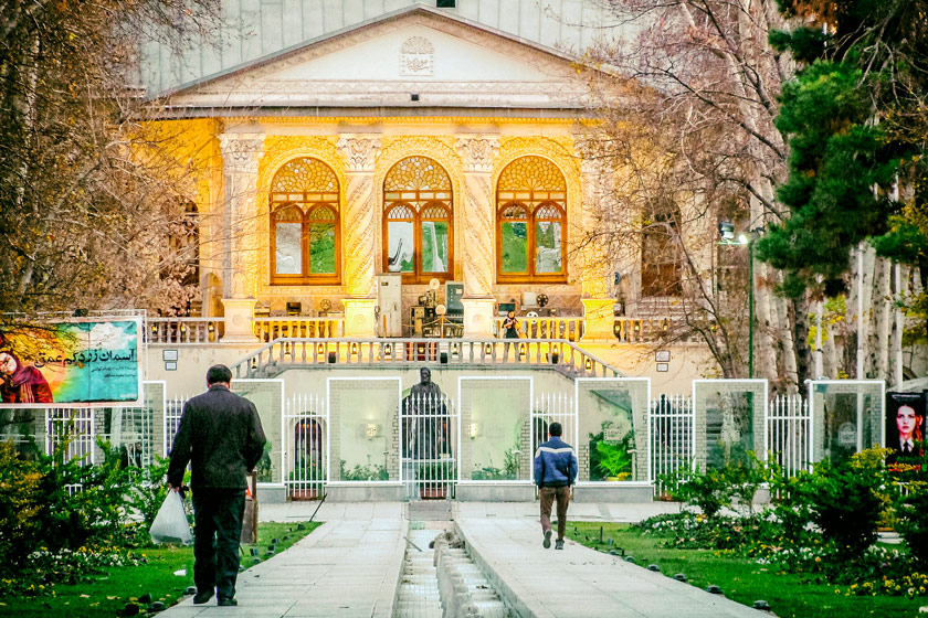 موزه سینما تهران
