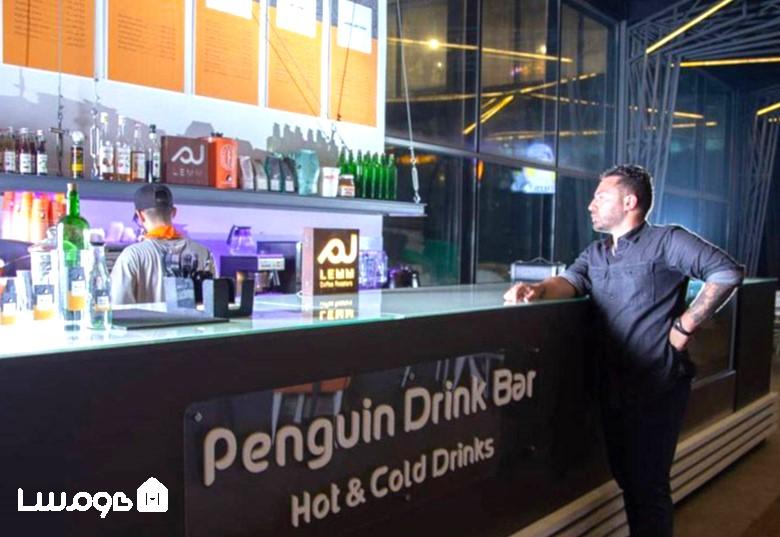 PenguinDrinlBar